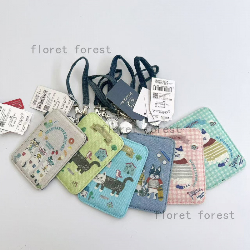 【แบรนด์ญี่ปุ่น】Kusuguru สายแขวนคอ กระเป๋าบัตร การสกัดสีดิจิตอล แคตตูน บัตรประจำตัว บัตรรถเมล์
