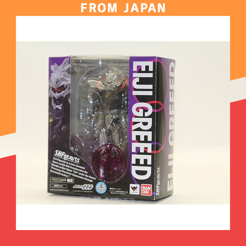 S.H.Figuarts Eiji Greed