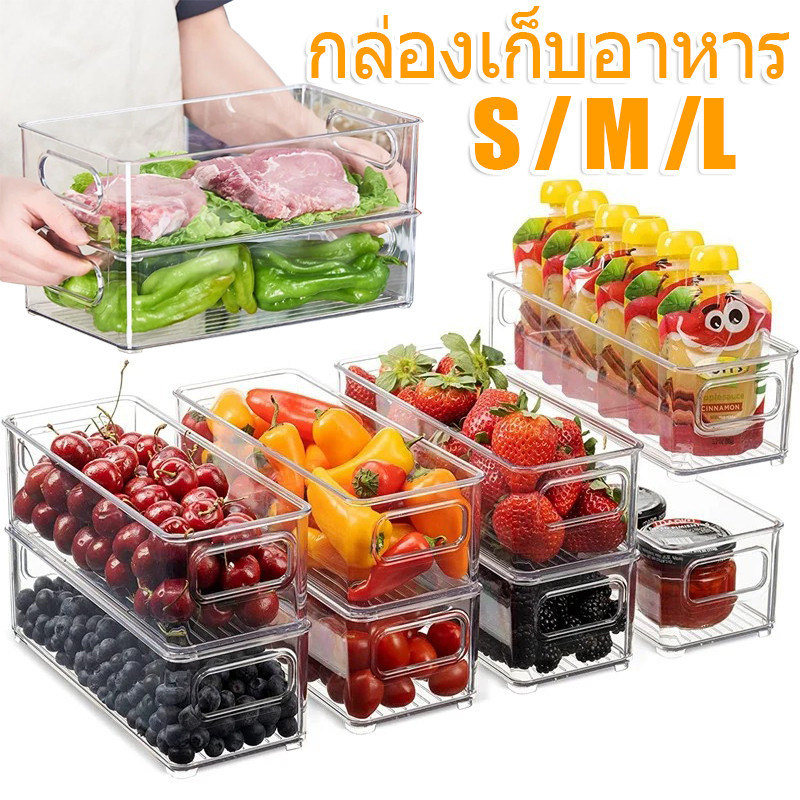 ภาชนะเก็บอาหารสัตว์เลี้ยง | โปร่งใสห้องครัวถังเก็บสําหรับขนมขบเคี้ยวโยเกิร์ตเนื้อ,3ขนาดวางซ้อนกันได้ตู้เย็น/ตู้แช่แข็ง/ตู้กับข้าว