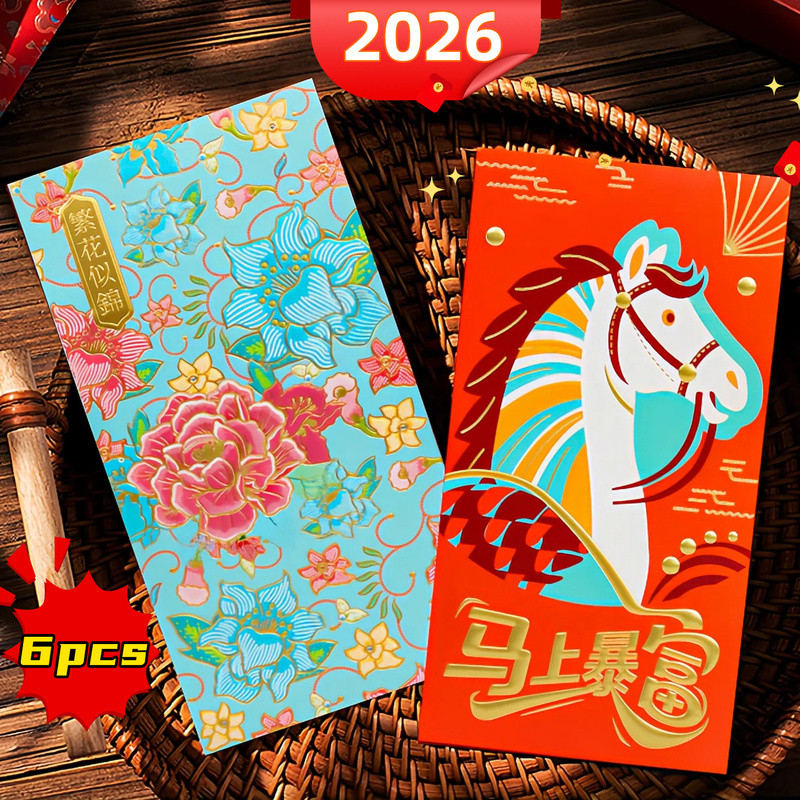 ม้าปีแพ็คเก็ตสีแดง ตรุษจีนอังเปา CNY Angpow 2026 เงินซองเงินสด Angpau ยาวขนาดใหญ่ Ang Bao พิมพ์ที่กําหนดเองโลโก้ Hongbao