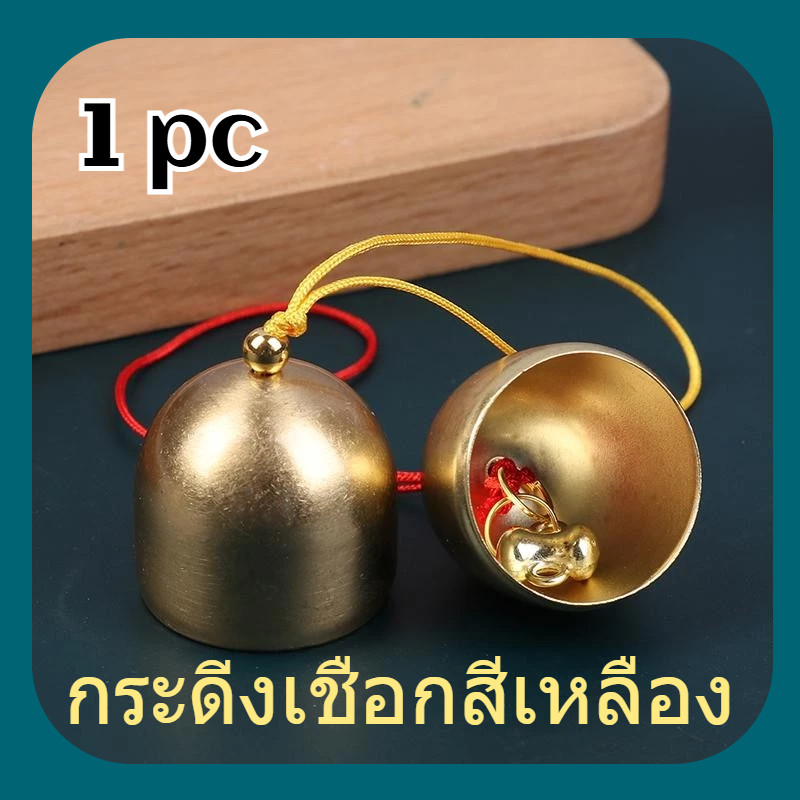 ระฆังคริสต์มาส กระดิ่งลมและอุปกรณ์กระดิ่งทองแดง กระดิ่งทองแดงพร้อมระฆัง ค้อนคริสมาสต์ กระดิ่งลมขนาดเล็ก กระดิ่งลมวัสดุ
