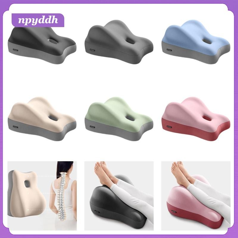 [npyddh] Leg Elevation Pillow Fashion Ankle Elevation Washable Cover Face Down Pillow