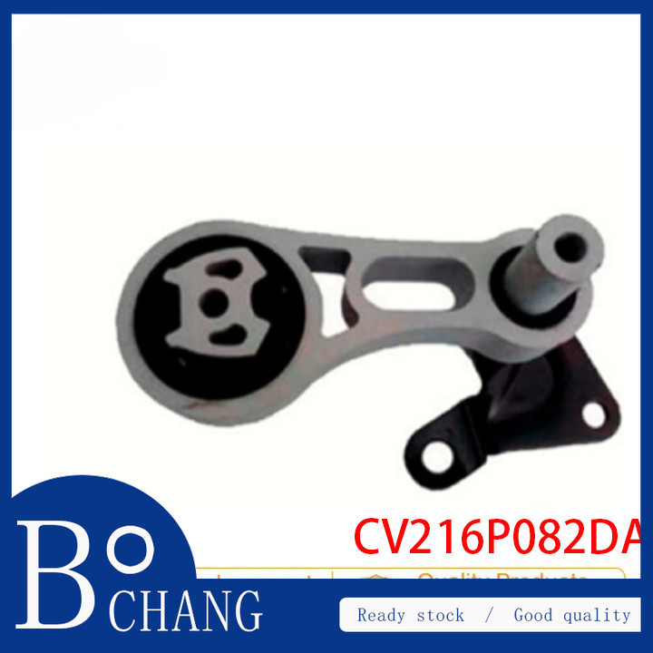 Ford Engine Support / Mount - REAR - สําหรับ Ford Ecosport 1.5L M/T 2013-2017 PN# CV216P082DA