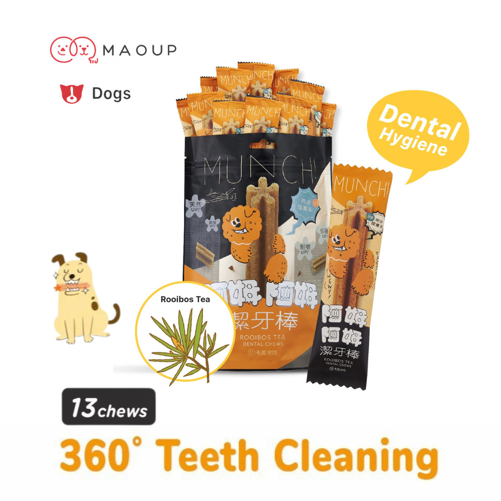 Maoup Munchie Crunchie Dental Chew PLUS - ชา Rooibos (13 เคี้ยว)