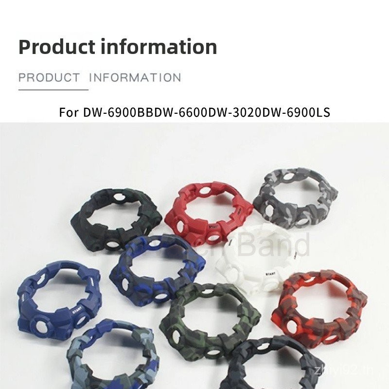 ชุดเคสนาฬิกาเรซินสำหรับซีรีส์ DW6900 - เปลือกทดแทนที่ทนทานสำหรับ DW6900BB/DW6600/DW3230