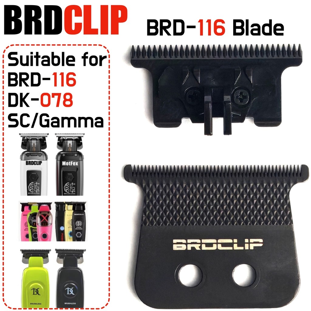 BRDCLIP ใบมีดเปลี่ยนได้ของแท้ เหมาะสําหรับ BRD 116 DK 078 SC/Gamma hair trimmer 440C เหล็กเซรามิค Dragon scale เนื้อ