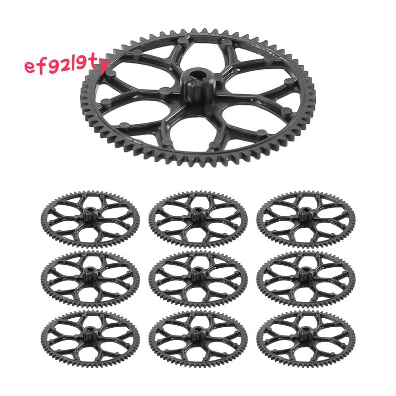 10 ชิ้นเกียร์หลักสําหรับ V911S V977 V988 V930 V966 XK K110 RC เฮลิคอปเตอร์เครื่องบิน Drone อะไหล่อุป