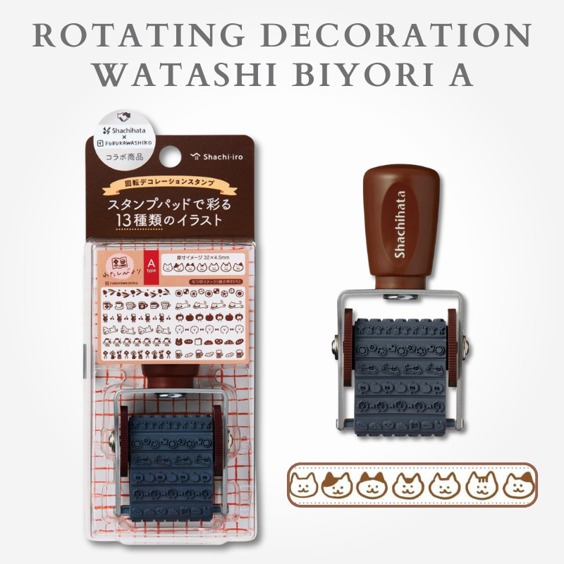 แสตมป์ยางหมุนตกแต่ง Shachihata Watashi Biyori A NRD-13A8 เครื่องเขียนสำหรับสมุดบันทึก/สมุดไดอารี่จากญี่ปุ่น