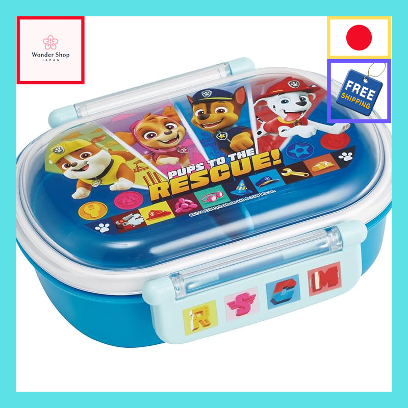 Skater Kids Lunch Box Set.【Authentic Japan】
