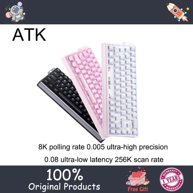 ATK GEAR 68RX สวิตช์แม่เหล็ก e-sports แบบมีสาย 8K คีย์บอร์ด