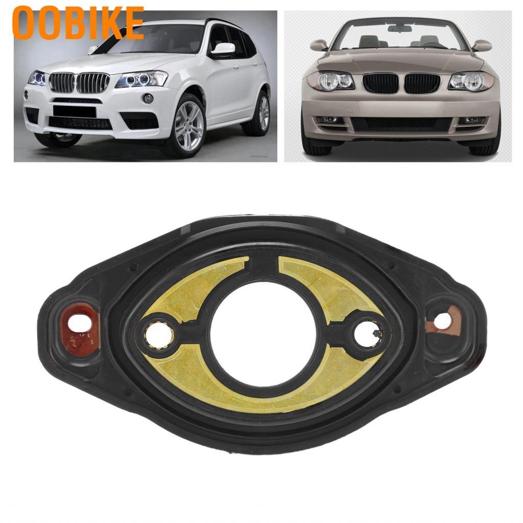 OObike Oobike Shop-th Engine Praft Adjuster Seal ปะเก็น 111275522280 การเปลี่ยนสำหรับ 128i 328i 528i