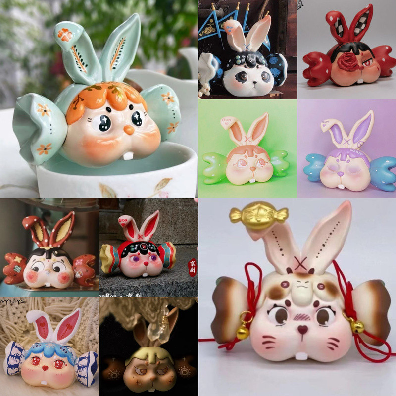 Wytoys Candy BonBon Bon Lucky Fortune Candy Bunny Lucky สามปี Constellation รูปน่ารักเครื่องประดับขอ