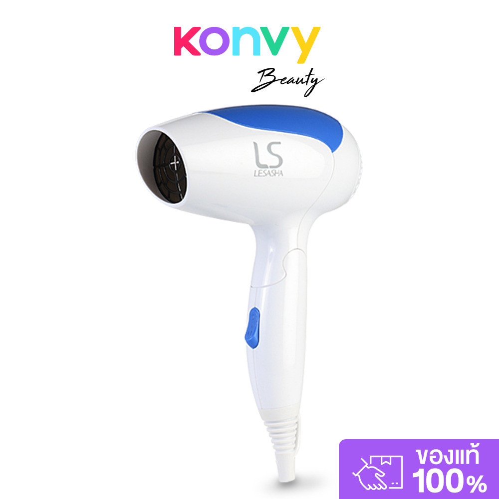 Le'sasha Airmax 2000 Powerful Hair Dryer 1200W #Blue #LS0837.