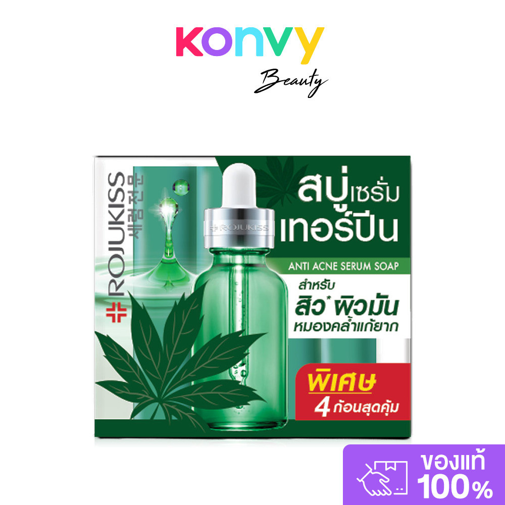 Rojukiss Anti Acne Serum Soap [30g x 4pcs] โรจูคิส สบู่เซรั่มสำหรับผิวหน้าและผิวกาย.
