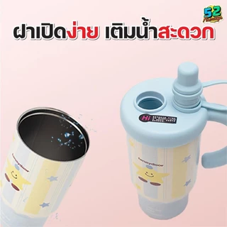 แก้วน้ำสแตนเลส แก้วน้ำน่ารัก 800ml พร้อมหลอดดูดซิลิโคน กันหก100% ดีไซน์สวยมินิมอล มีหูหิ้ว พกสะดวก แก้วกาแฟ เก็บเย็นร้อน