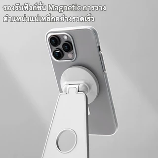 Manis Lemon Air Colors Magnetic Case for iPhone 16 15 14 13 12 Pro Max Plus แม่เหล็ก ซองใส่โทรศัพท์ เคส สำหรับ ไอโฟน