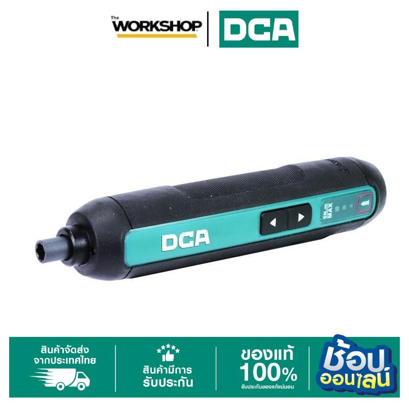 DCA ไขควงไร้สาย 4V ADPL04-5(E)