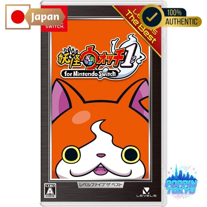 Yokai Watch 1 สำหรับ Nintendo Switch ระดับ 5 สวิตช์ที่ดีที่สุด
