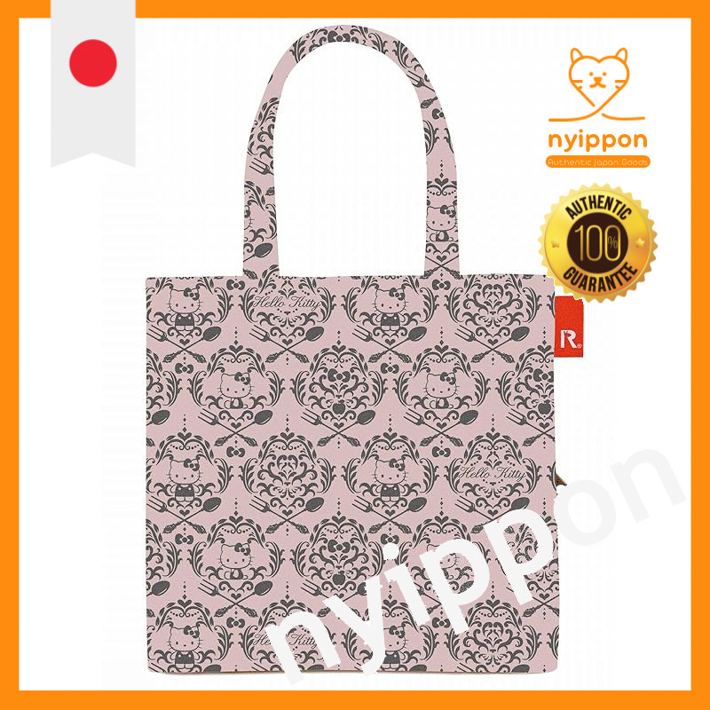 Rootote Small Laminated Tote Bag - IP Square Laminated - Sanrio Characters-A 8492 (Hello Kitty, My M