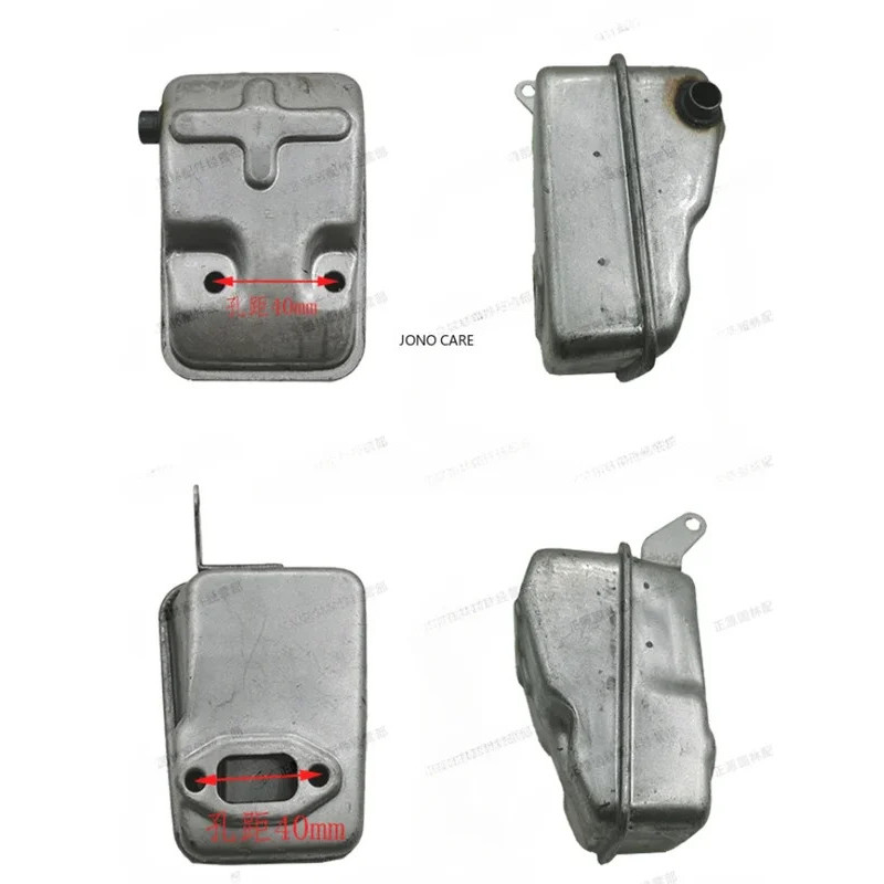 ท่อไอเสียสําหรับ MITSUBISHI T170 T200 T240 เครื่องยนต์มอเตอร์เครื่องตัดแปรงเครื่องตัดหญ้าท่อไอเสีย R