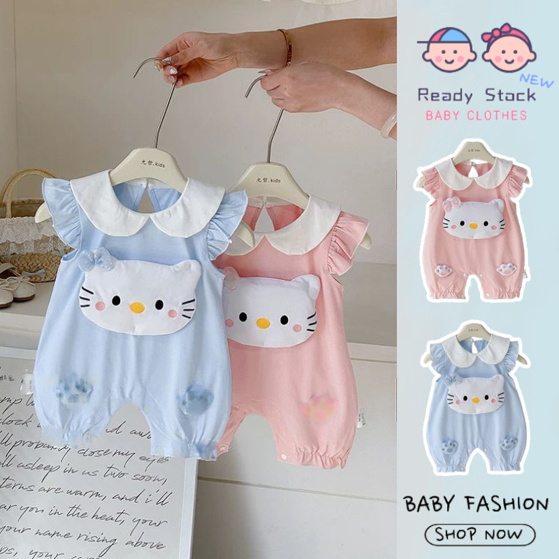 ชุดบอดี้สูทรอมเปอร์สำหรับเด็กหญิงวัยหัด 걷 ขนาด 0-24 เดือน เป็นมิตรกับผิว และใส่ง่าย