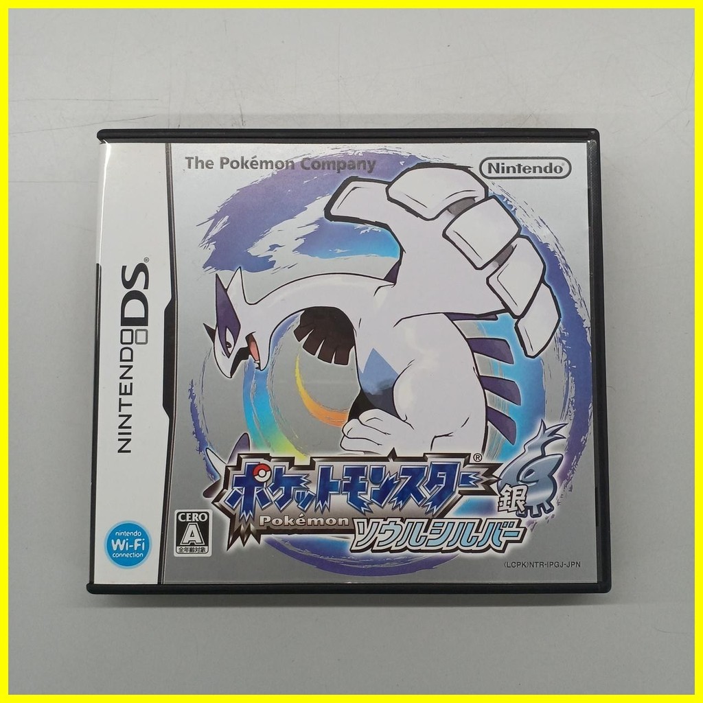 【DIRECT FROM JAPAN】ซอฟต์แวร์ DS Pokemon SoulSilver