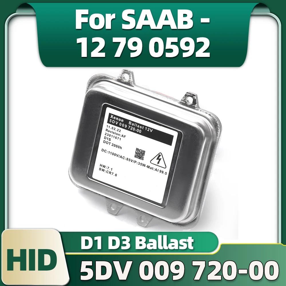 1 ชิ้นบัลลาสต์ D1S บล็อกควบคุมไฟหน้าซีนอน 5DV 009 720-00 AF23011671 5ดีวี00972000 สําหรับ ซาบ - 12 7
