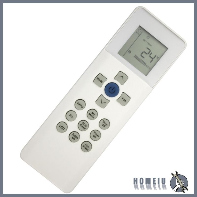 HOMEIU รีโมทคอนโทรลทดแทนสําหรับ RG67N BGEF RG67V BGEF Intuitived ปุ่ม Setsup