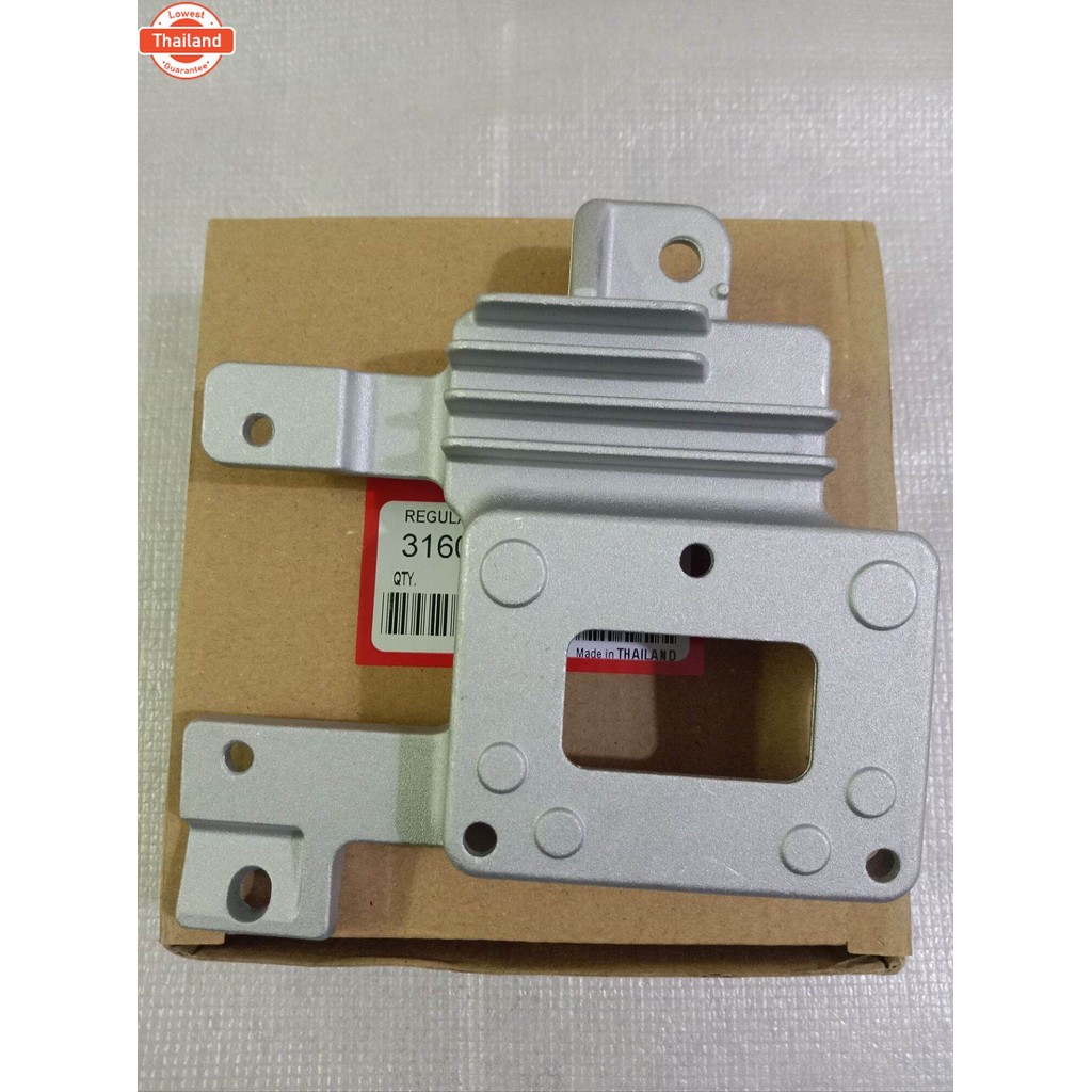 แผ่นชาร์จไฟ WAVE125 S หัวเถิก/wave125S ไฟเลี้ยวังลม รหัส31600-KPH-901   รัประกันสินค้า1เดือน