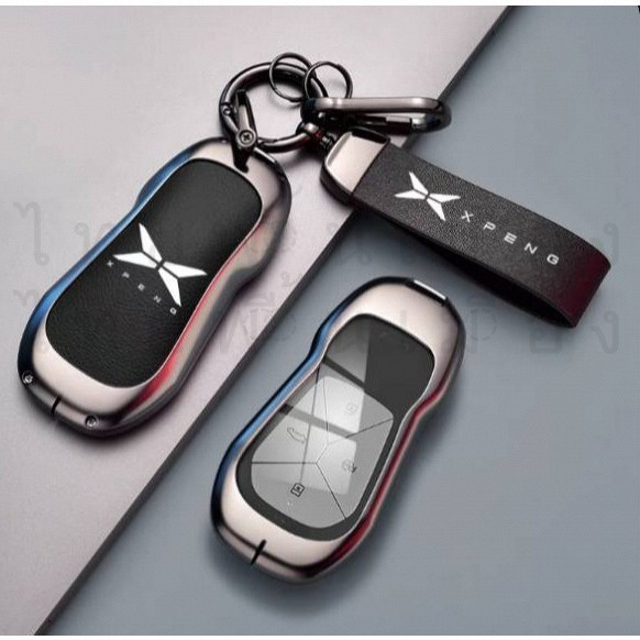 XPeng G6 พวงกุญแจสุดหรู