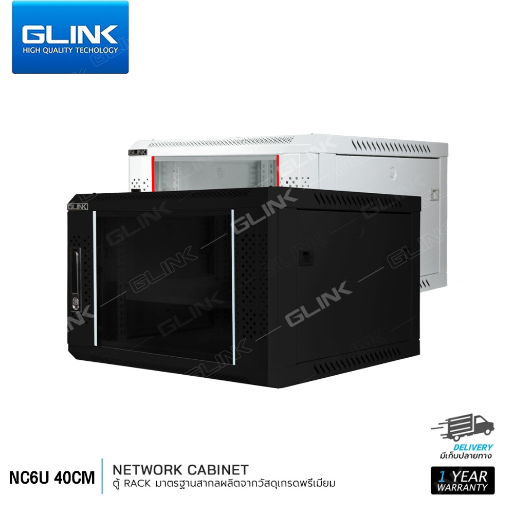 ตู้แร็ค GLINK NC6U-40-BL RACK SERVER ขนาด 6U ลึก 40CM เหมาะติดตั้งระบบ CCTV
