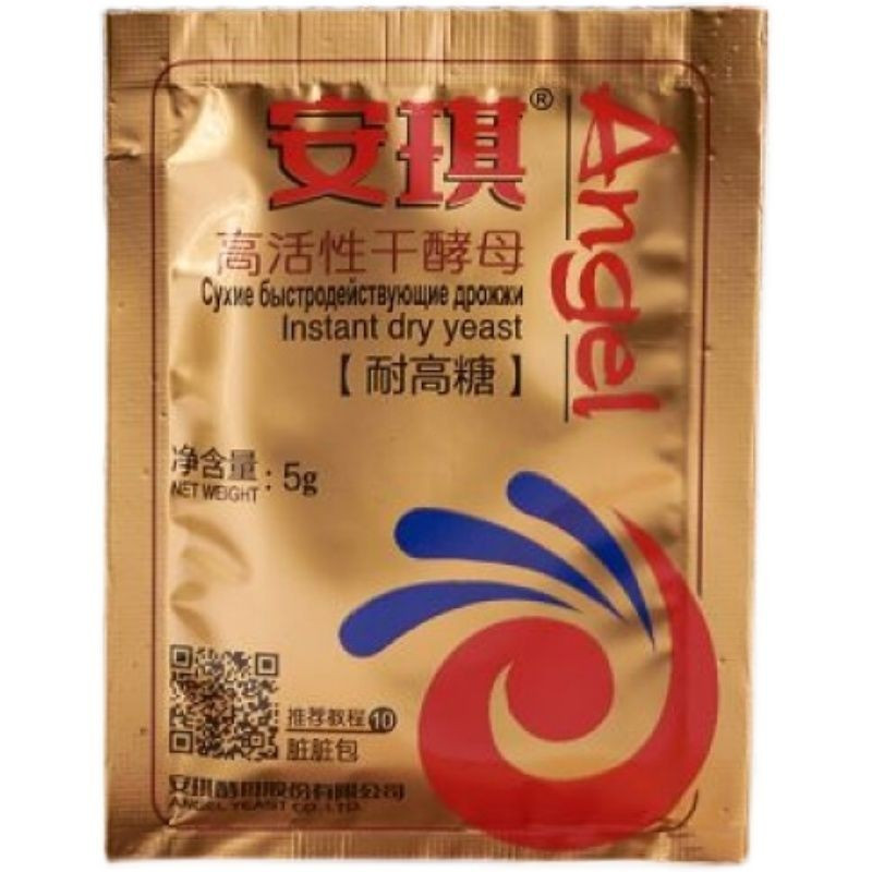 Angel High Sugar Tolerance Yeast5Keduo ข้อมูลจําเพาะกิจกรรมสูงผงหมัก Tolerance น้ําตาลสูง Angel ยีสต