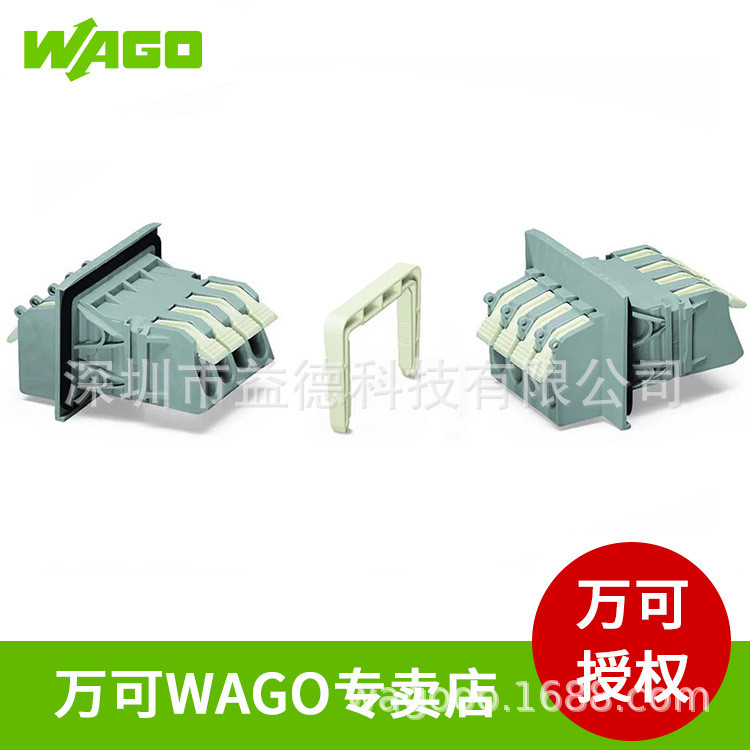 WAGO WAGO WAGO High-Current Wall-Through Terminal 828 Series เทอร์มินัลปราศจากเครื่องมือแถว Y