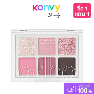 ODBO Signature Eyeshadow Palette 4.8g #OD276-01 โอดีบีโอ อายแชโดว์ 6 เฉดสี.