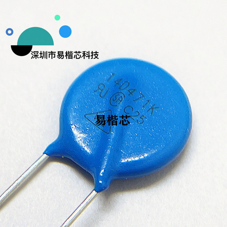 500 CYR ตัวต้านทานโรคภูมิแพ้แรงดันไฟฟ้า 14D471K 471K14D เส้นผ่านศูนย์กลาง 14 มม. 470v แรงดันไฟฟ้าควา