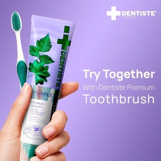 [แพ็ค3สุดคุ้ม] Dentiste' Purple Toothpaste 100 g. ปรับฟันขาวเร่งด่วน อ่อนโยน เห็นผลทันทีที่ใช้ ขจัดคราบเหลือง หอมสดชื่น