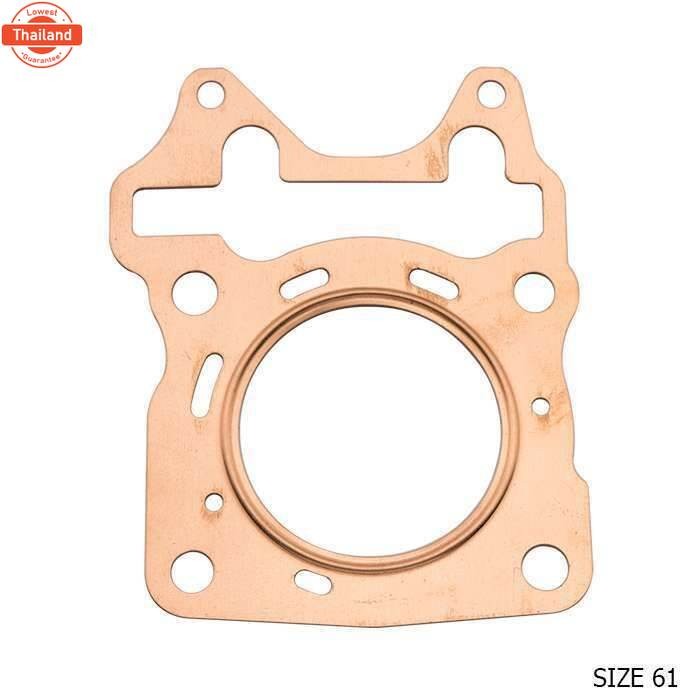 ประเก็นฝาสู ทองแดง  CLICK125 I PCX125 PCX150 ไซส์ 54-66mm.