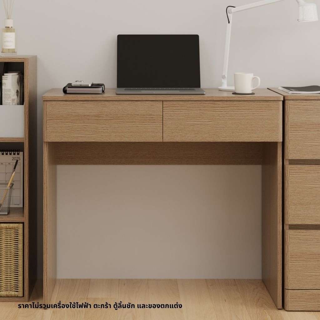 SB Design Square โต๊ะทำงาน รุ่น TOMO สีไม้อ่อน (90x40x79 ซม.)  แบรนด์ KONCEPT FURNITURE