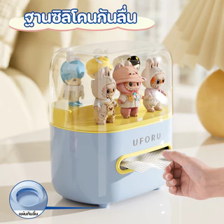COD กล่องทิชชู่ 2 ชั้น กล่องเก็บโมเดลใส ป้องกันฝุ่น ความจุใหญ่ ตกแต่งบ้าน