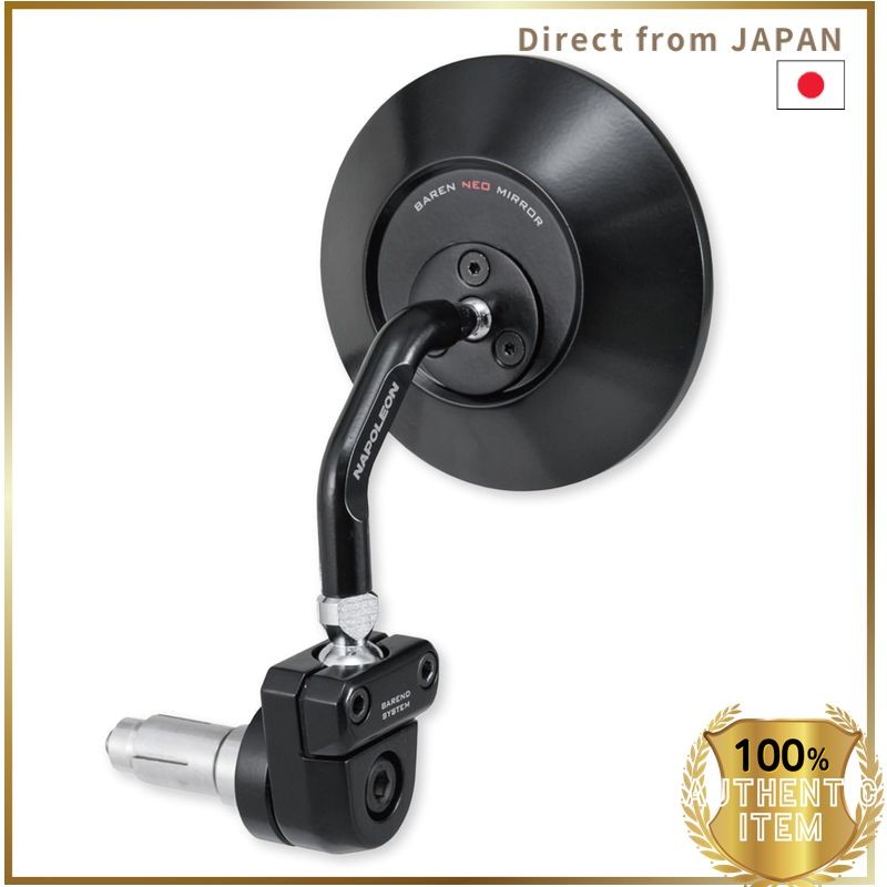 TANAX Bike Bar End Mirror Napoleon Balen Neo Mirror