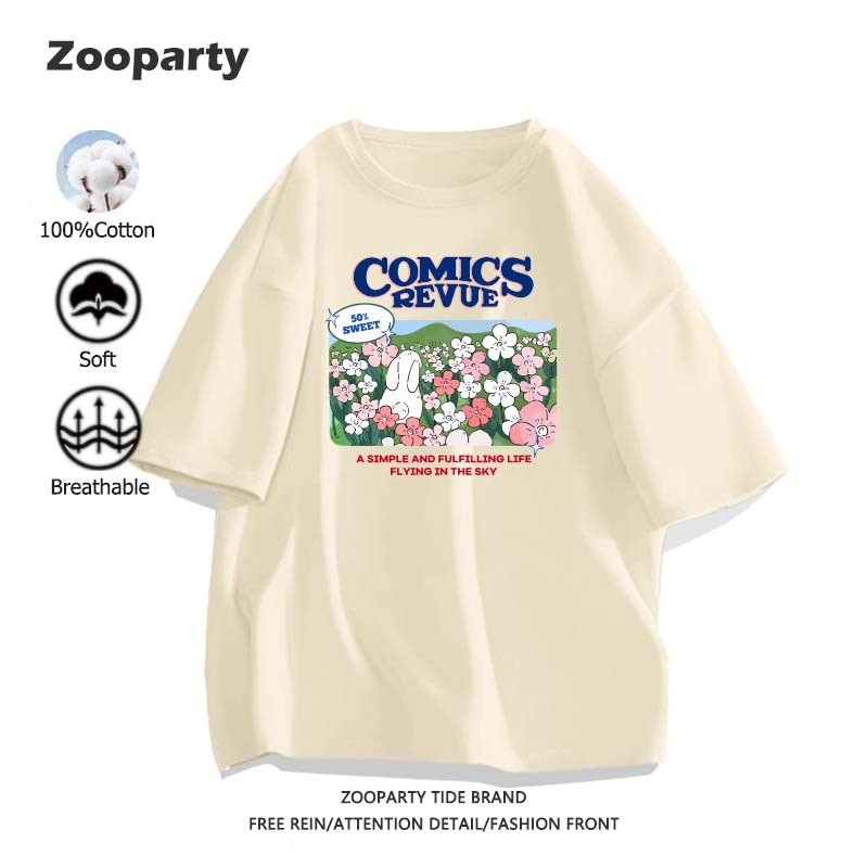 KATUN Flowers เสื้อยืด รุ่นใหม่ในอินโดนีเซียน่ารักการ์ตูน motif ผ้าฝ้ายแท้เสื้อยืดเย็นไม่ร้อน เนื้อน