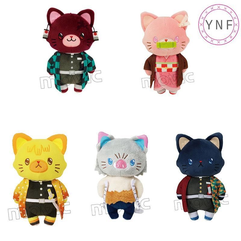 【พร้อมส่ง】ท่าโพสของดาบพิฆาตอสูร ชิโนบุ  ตุ๊กตาขนฟูโคโช และ ทันจิโร่ คามาโดะ แอคชั่นฟิกเกอร์ บทบาทสมม