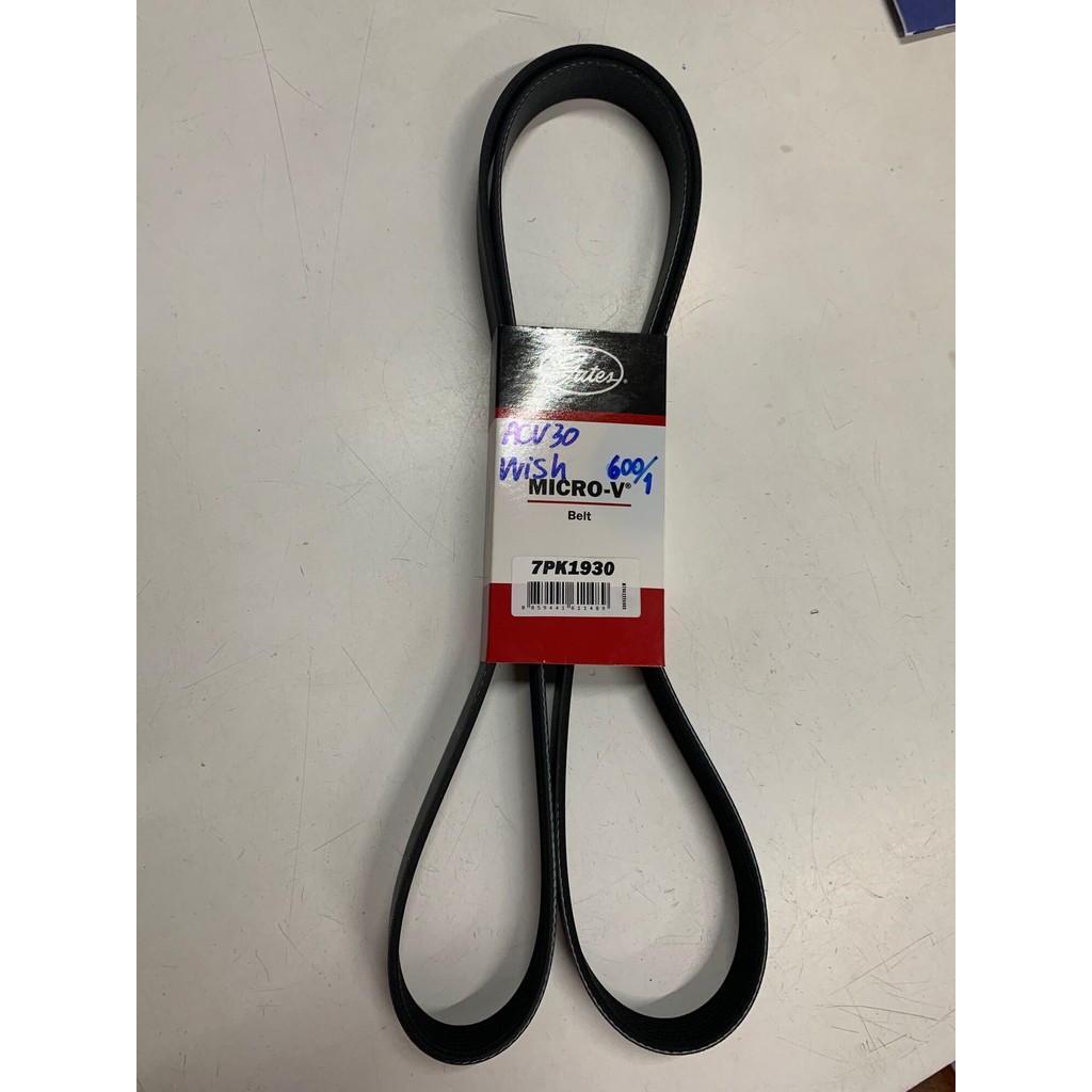 GatesสายพานTOYOTA แคมรี่ ACV31 เครื่อง1AZ 2.0L,wishเบอร์7PK1930