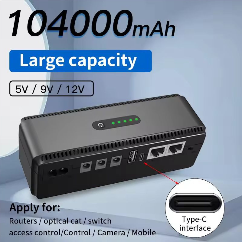 UPS Router 5V9V12V การตรวจสอบแมวไฟสํารองแหล่งจ่ายไฟ DC DC UPS พลังงานสูง 18W