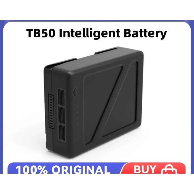 DJI TB50 ความจุแบตเตอรี่อัจฉริยะ 4280 mAh -22.8 V DJI Ronin 2/Inspire 2/Ronin 4D ใหม่