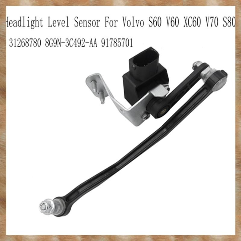 [KYG] 31268780 รถเซ็นเซอร์ระดับไฟหน้าขวาสําหรับ S60 XC60 V70 S80 เซ็นเซอร์ความสูงของร่างกาย 8G9N-3C4