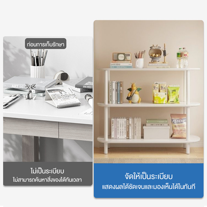 ชั้นวางของไม้ ชั้น 2 โต๊ะกลางโซฟา ชั้นอเนกประสงค์น สไตล์เรียบง่าย รับน้ำหนักได้100กก วางข้างโซฟา - รูปที่ 6