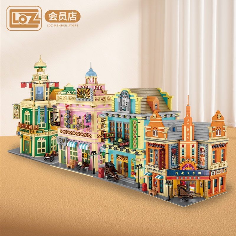 LOZ/Lizhi Heping Hotel Old Shanghai Republic of China Style สถาปัตยกรรมขนาดใหญ่ Cathay Pacific Theat