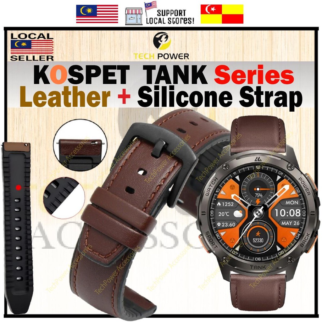 KOSPET TANK T4/ T3/ T3 Ultra/Ultra 2/ถัง T2/ ถัง M4/ M3/ M2 ,22 มม.หนัง TPU + สายซิลิโคนสําหรับ KOSP