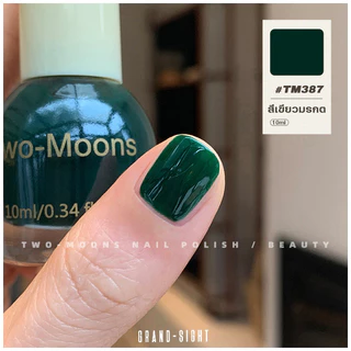 🔥พร้อมส่ง🔥ยาทาเล็บ Two-moons ของแท้ สีทาเล็บ ยาทาเล็บ สีทาเล็บกึ่งเจล ขนาด10ml*1 ไม่ต้องอบ สีสวย แห้งไว สีสุขภาพดี t2